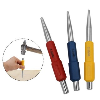 豪划算 手動三件組中心沖 高硬度中心衝組 定位器 定位工具組, 1個