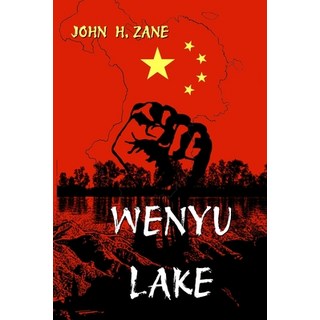 (英文圖書) Wenyu Lake 平裝版, Bedford Street Books, 英文