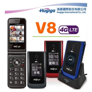 HUGIGA V8 4G LTE 摺疊式手機 觸控螢幕 LINE通話, 詳見包裝, 詳見包裝, 灰(單配)