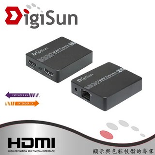 DigiSun EH605 HDMI網路線訊號延長器 紅外線遙控傳輸 直線50公尺, 1個
