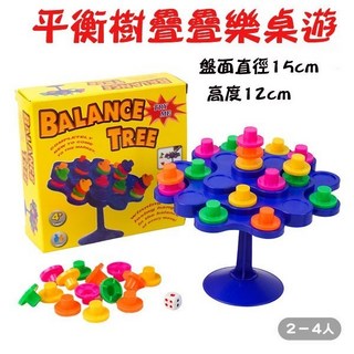 托普塔 智能平衡遊戲, 吊卡裝出貨, Multicolor