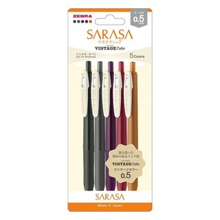 ZEBRA 斑馬牌 SARASA CLIP典雅風鋼珠筆 0.5mm 5色組, 1個, 復古色彩 2