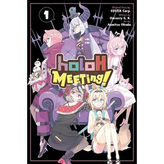 (英文圖書) Holox Meeting! Vol. 1 平裝版, Yen Press, 英文
