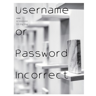 (英文圖書) Username or Password Incorrect 平裝版, Lov-Lov, 英文