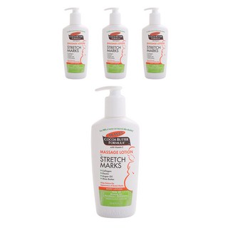 PALMER'S 帕瑪氏 可可脂孕婦身體護理按摩乳液, 4瓶, 250ml