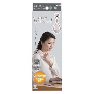 日本製遠紅外線礦石加強版專業舒緩疲勞光澤活膚手臂肩頸按摩器 SR-1200