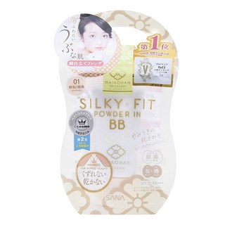 SANA 莎娜 New Born MAIKOHAN BB霜, 1個, 25g, 01 淺色皮膚