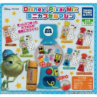 日本TAKARA TOMY 迪士尼 皮克斯迷你轉蛋機 迷你扭蛋機 一套全6種 毛怪 大眼仔 麥昆 胡迪 巴斯光年 威力, 詳見包裝, 全套共6款一起買回家
