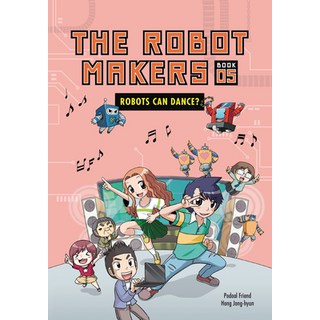 (英文圖書)Robots Can Dance?: Book 5 平裝版, Graphic Universe (Tm), 英文