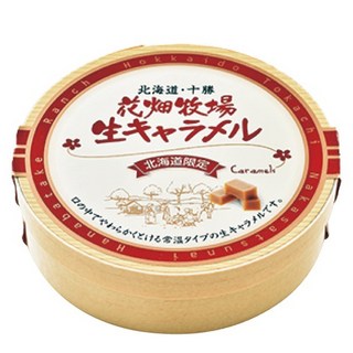 HANABATAKE 生焦糖牛奶糖 原味, 1盒, 64g