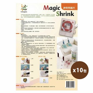 貝登堡 透明熱縮片 DIY手工藝材料包 熱縮片製作 創意飾品配件, TP-001 x 10, 10包