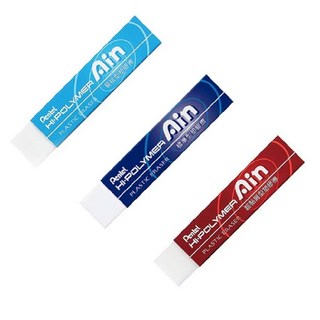 Pentel飛龍 Hi-Polymer 2B專用橡皮擦 環保無毒 標準型塑膠擦, ZETH07 Ain長條, 1個