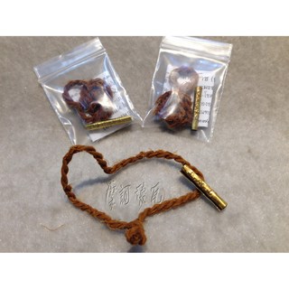 摩訶德瓦 四面佛 泰國佛牌聖物引薦 昇運平安人緣開 袈裟繩 人緣符管 (各一) 龍波蠟大師, 1個