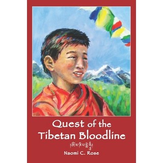 (英文圖書)Quest of the Tibetan Bloodline 平裝版, Dancing Dakini Press, 英文