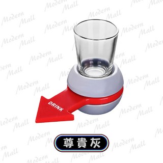 SHOT派對娛樂箭頭輪盤轉盤 (附喝酒杯), 灰, 1個