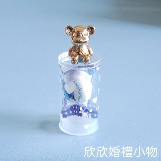 欣欣婚禮小物 二次進場 公司活動 生日禮物 聖誕節 送客禮, 金熊棉花糖瓶子 1包