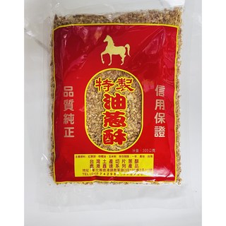 鑫達油蔥酥/香蔥酥-台灣土產切片蔥酥，增添料理風味層次, 300g, 20個