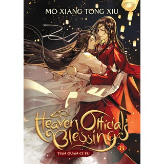 (英文圖書) Heaven Official's Blessing: Tian Guan CI Fu (Novel) Vol. 8 平裝版, Seven Seas, 英文