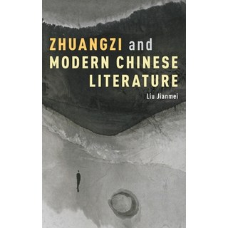 (英文圖書) Zhuangzi and Modern Chinese Literature 精裝版, Oxford University Press, 英文