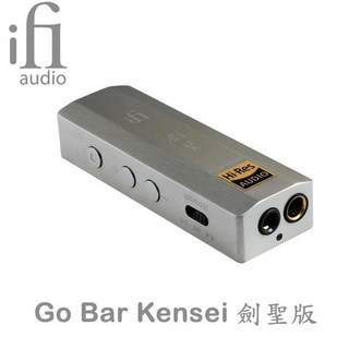 iFi Audio Go Bar Kensei 劍聖版 隨身解碼耳擴DAC｜MY IEM 耳機專門店