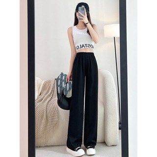 休閒束口長褲/縮口褲