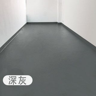 耐磨地坪漆，環保無毒，快速防塵，施工便捷，即刷即用, 深灰色地坪漆【三合一主漆】1KG=3坪, 4kg, 1個