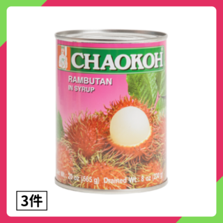 巧口Chaokoh 泰國 紅毛丹罐頭, 565g, 3個