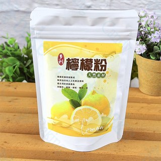 多利 天然水果粉, 100g, 1個