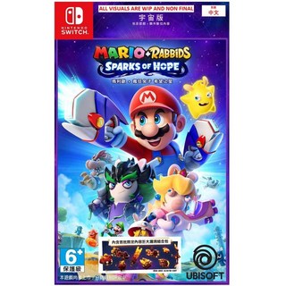 switch 瑪利歐 瘋狂兔子希望之星 宇宙版, 亞版中文版