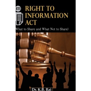 (英文圖書) Right to Information 精裝版, Prabhat Prakashan, 英文