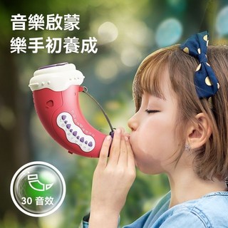 網紅喇叭樂器 肺活量仿真模擬音效 動物集結號角 鍛煉兒童吹奏樂感 動物集結號 吹吹樂 動物聲音 號角 喇叭 吹響樂器, 黃色集角號【30種音效】肺活量5檔挑戰,充電版【音樂啟蒙】