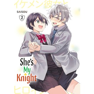 (英文圖書) She's My Knight 2 平裝版, Kodansha Comics, 英文