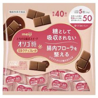 meiji 明治 寡糖牛奶巧克力50 40包入, 1個, 200g
