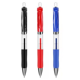 按壓中性筆(0.5) 子彈頭中性筆 藍色 黑色 紅色 筆芯 按壓原子筆【H459】, 按壓筆芯-紅色