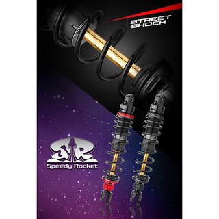 野蠻公牛 SR 極速火箭 SS 後避震器 適用於六代勁戰/BWS/JETSL/JETSR/雷霆, 黑色, 1個