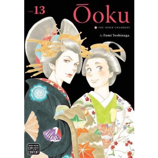 (英文書)Ôoku： The Inner Chambers Vol. 13 平裝版, Viz Media, 英文
