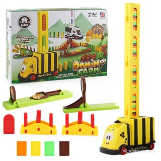 電動骨牌車 SC8347, 黃色, 1個