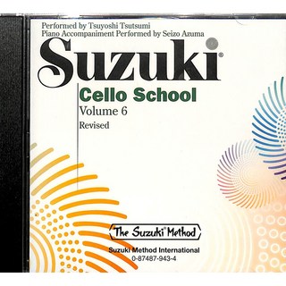 鈴木 Suzuki 大提琴CD Vol.6 凱翊總代理 鈴木教學法 專業演奏, 鈴木大提琴CD Vol.6