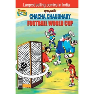 (英文圖書) Chacha Chaudhary Football World Cup 平裝版, Diamond Pocket Books Pvt Ltd, 英文