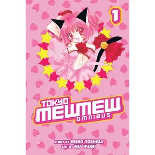 (英文圖書)Tokyo Mew Mew Omnibus Volume 1 平裝版, Kodansha Comics, 英文