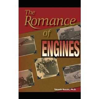 The Romance of Engines 精裝版, SAE International, 英文
