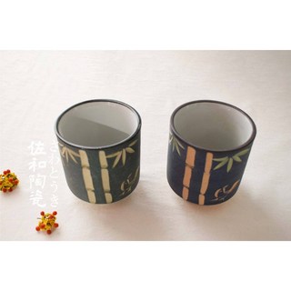 佐和陶瓷餐具批發 【青綠竹林鳥手握杯-日本製】日本製 竹葉 竹 手握杯 杯子 茶杯 入厝禮 新居落成, 詳見包裝, 詳見包裝, 青竹林鳥