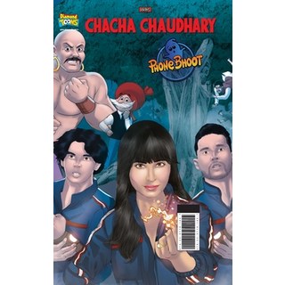 (英文圖書)Chacha Chaudhary And Phone Bhoot 精裝版, Diamond Books, 英文