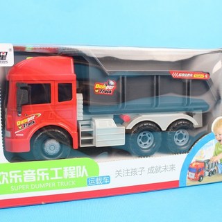 寶樂星 音效摩輪砂石車 (附電池) 會說故事的運載車, 1個