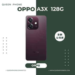 OPPO A3X 智慧型手機 4GB/128GB, 128GB, 紅