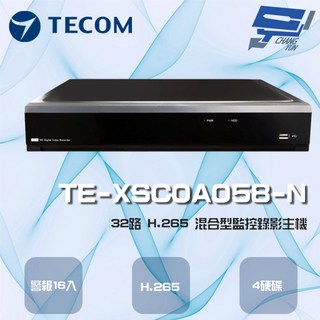 東訊 TECOM TE-XSC0A058-N 32路 H.265 混合型監控錄影主機 (4硬碟 CoC同軸), 1個, 數量