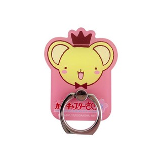 【Miravivi】庫洛魔法使指環支架 可愛小熊造型 360度旋轉手機支架, 粉紅色, 1個