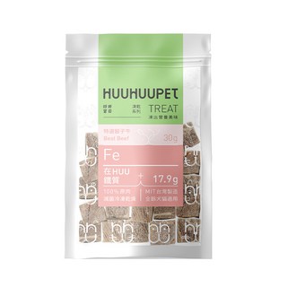 HUUHUUPET 呼呼寶貝 寵物凍乾 特選骰子牛 100%原肉 台灣製造 全齡犬貓適用, 30g, 1個, 牛肉