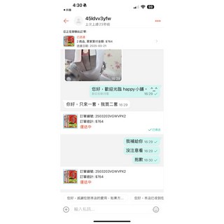 百病食療3冊：針對不同體質提供個性化食療建議，輕鬆改善體質, 詳見包裝