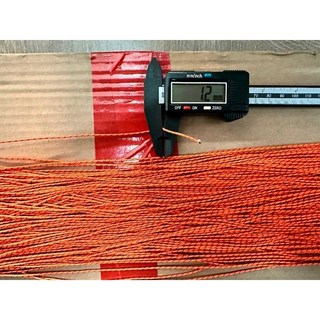 風箏小舖 風箏提線 線材保護線 風箏線增強拉力線 包心線, 1捲